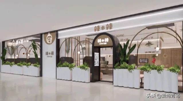 青特万达点心,青岛青特万达