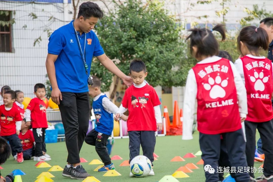 连城一中足球,连城县小学足球队