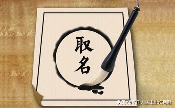 给孩子取名带轩字的寓意,现在小孩起名都是梓轩子涵