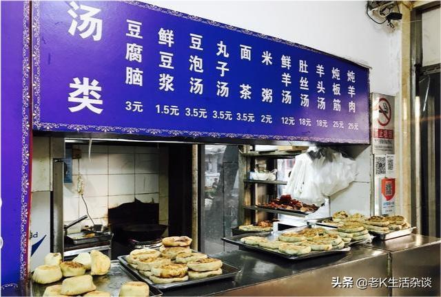 附近胡同里饭馆,胡同深处的小饭店