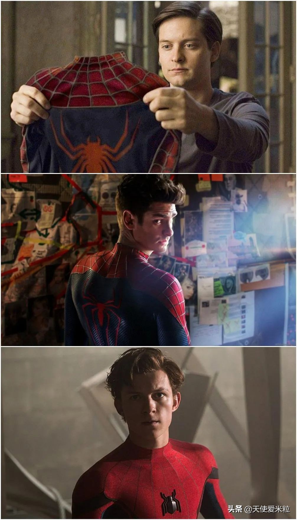 托比马奎尔牌局,茉莉牌局托比马奎尔