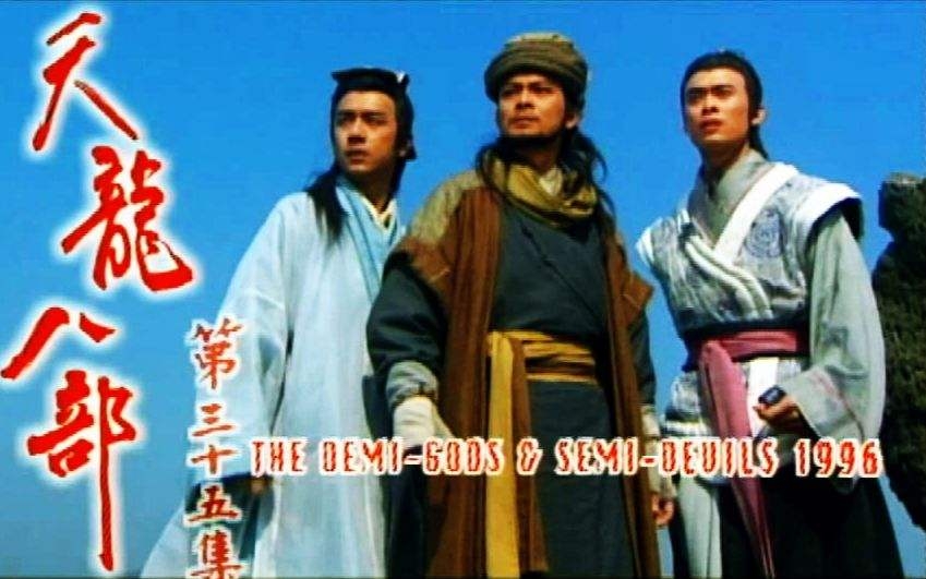 10首金庸武侠剧经典原声混剪,金庸武侠剧十大金曲