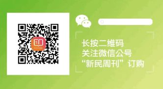 我在海外|在墨尔本开小店，正为澳大利亚人团购中国厕纸