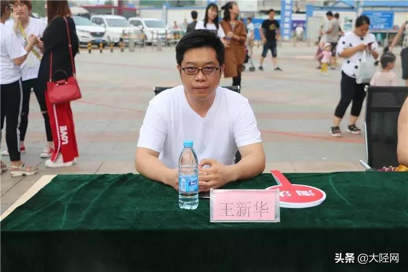 万瑞福才艺大赛,万瑞福大赛