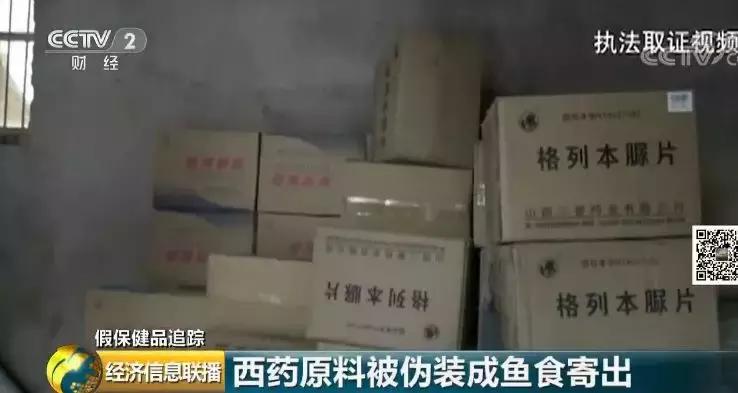 好用的糖尿病保健品,保健品治疗糖尿病效果好