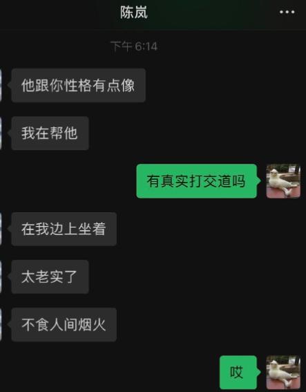 霍尊事件陈露最新消息,霍尊事件新消息
