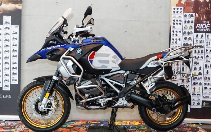 新款宝马r1250adv到手价,r1250gsadv40周年纪念版