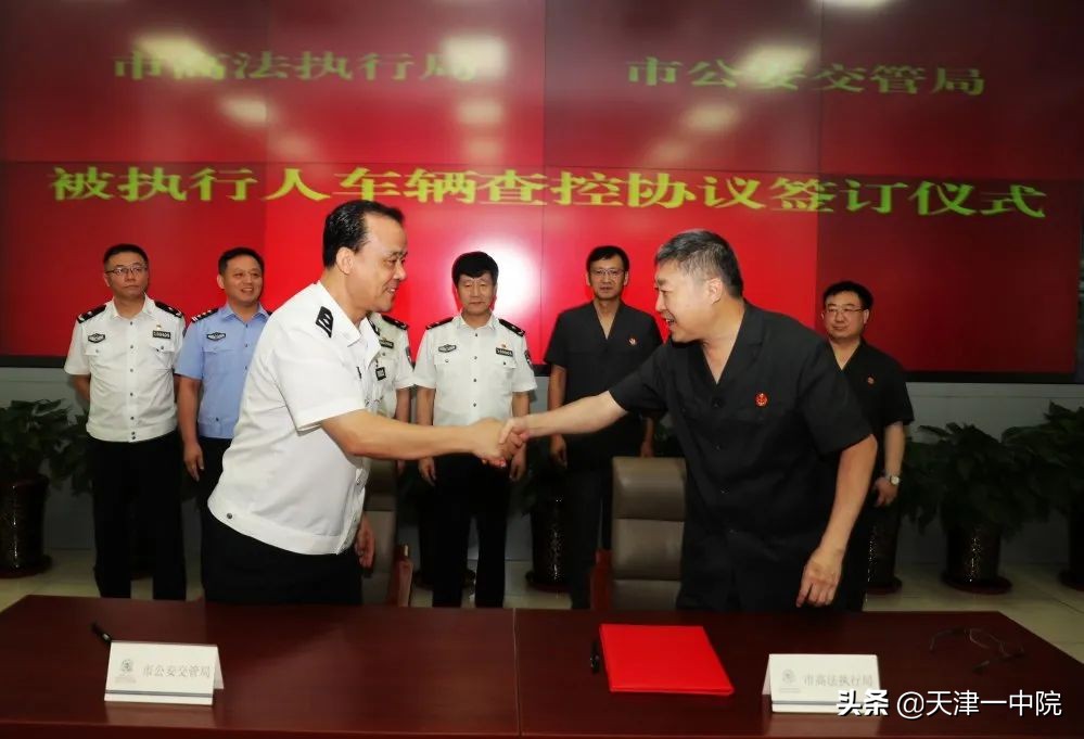 2022年最高人民法院工作报告特点,最高人民法院报告中的一个亮点