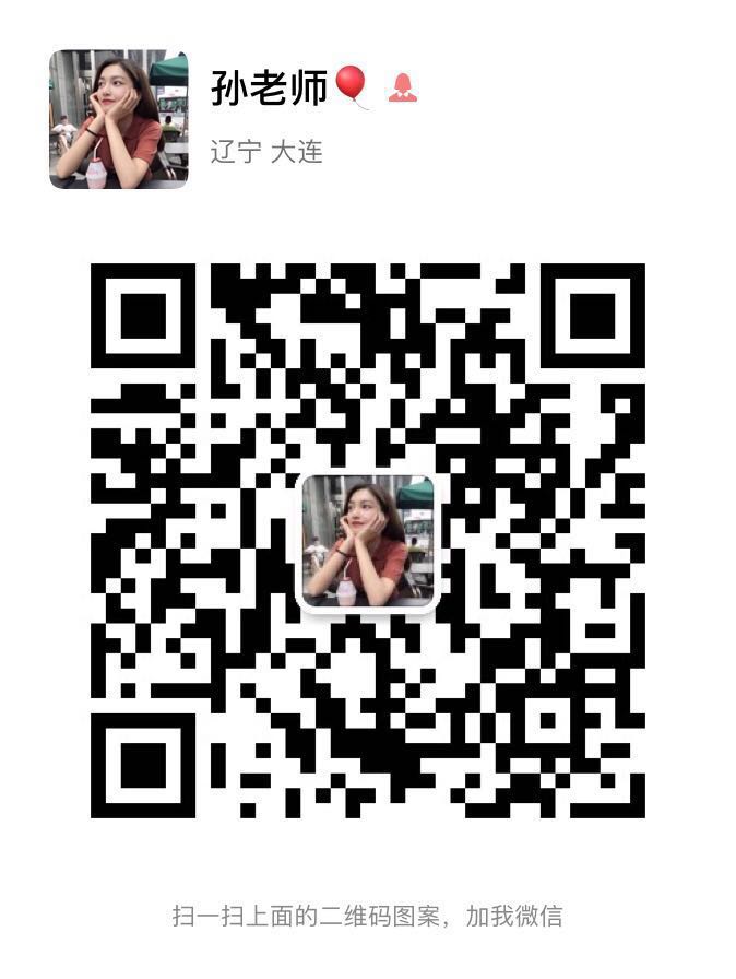 单招成绩能上本科-大连工业大学艺术与信息工程学院应用科技学院