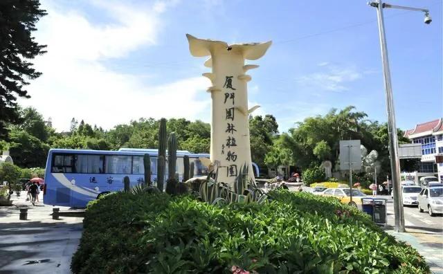 厦门旅游年卡有哪些景点可以玩,带小孩去厦门旅游十大必去景点