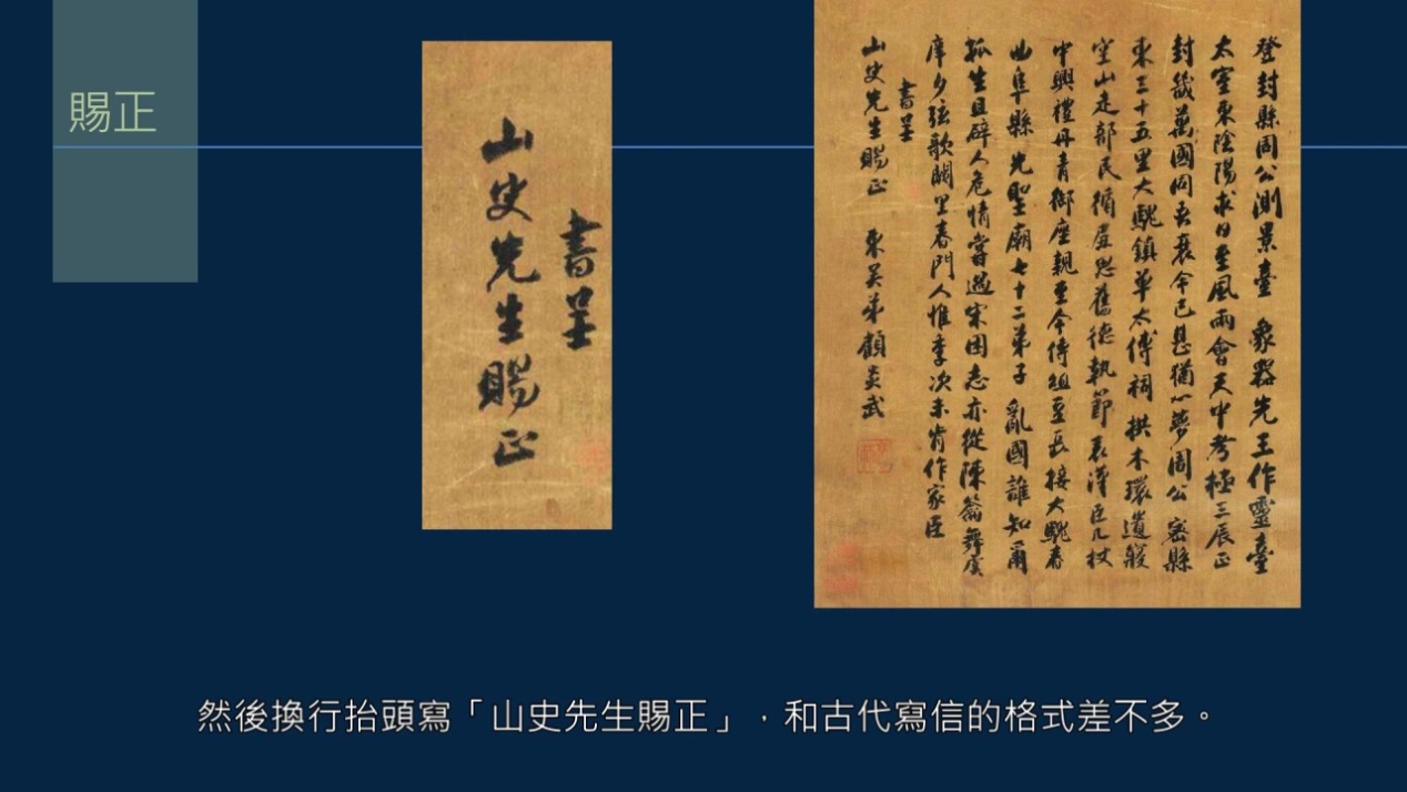 黄简讲书法一级课程横的写法,黄简讲书法二级教程文字版