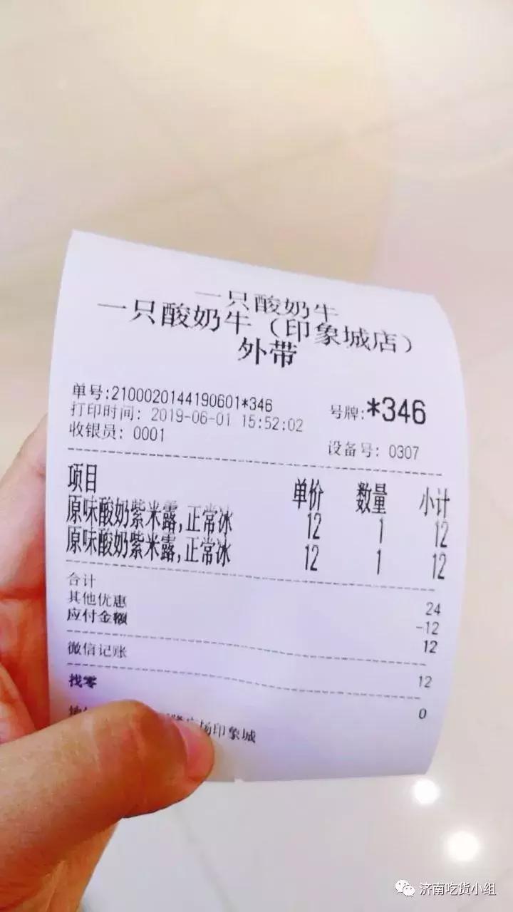 印象城附近好吃的地方,印象城有什么好吃的