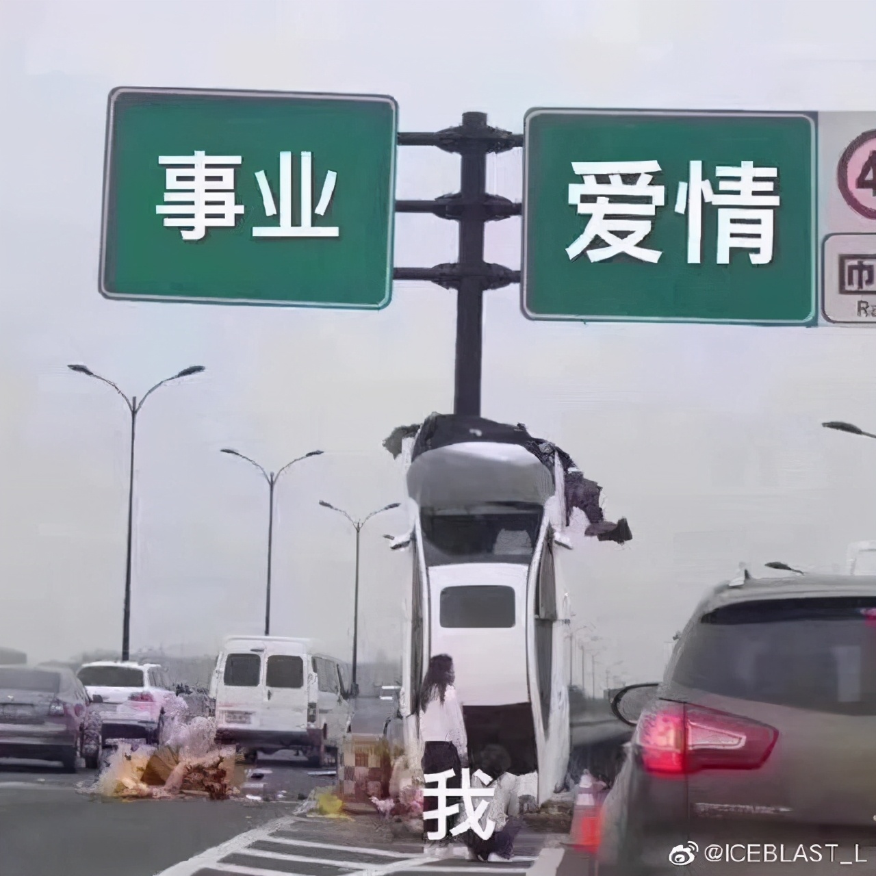 00后知道以前五一七天假吗,00后不知道00年代的事情