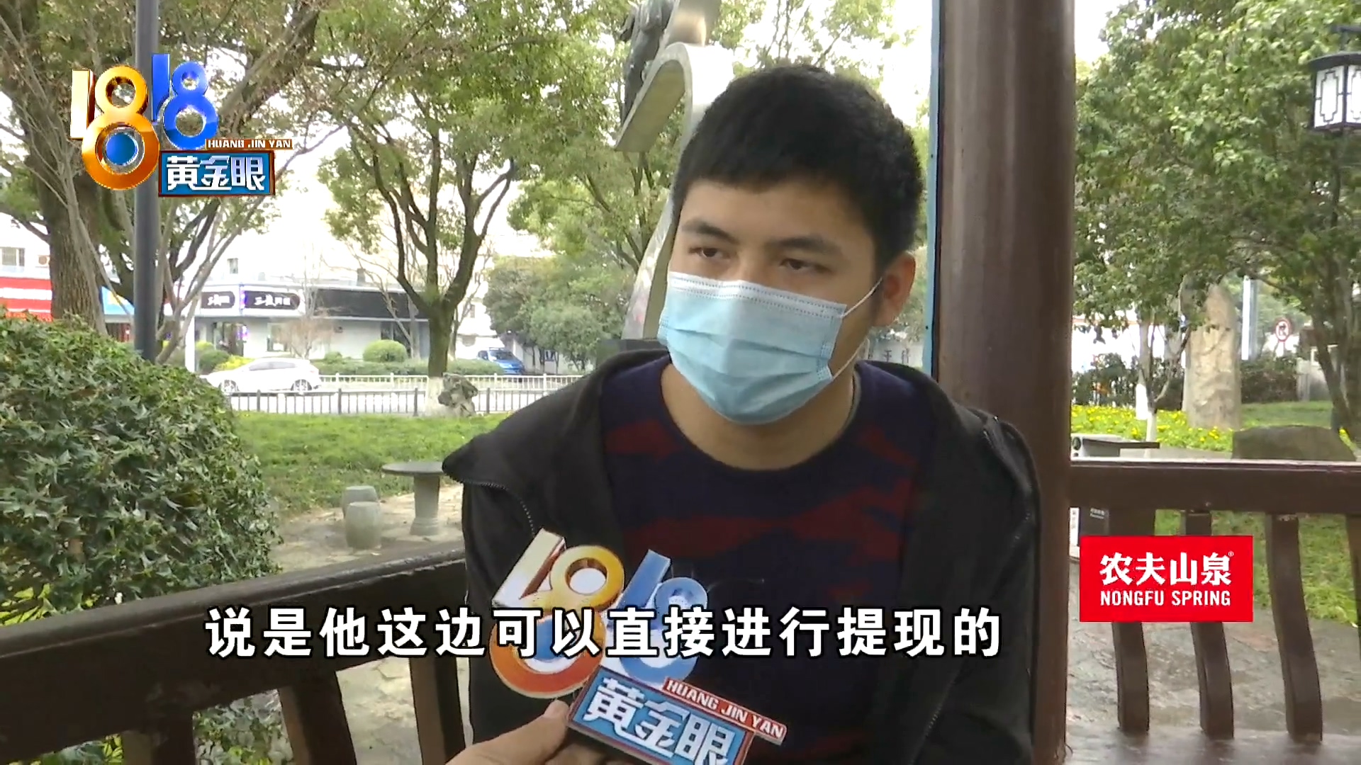 本想*款贷**十万创业反被诈骗14万