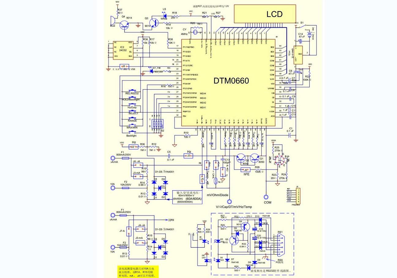 胜利vc980万用表档位图解,胜利vc9801a万用表报警