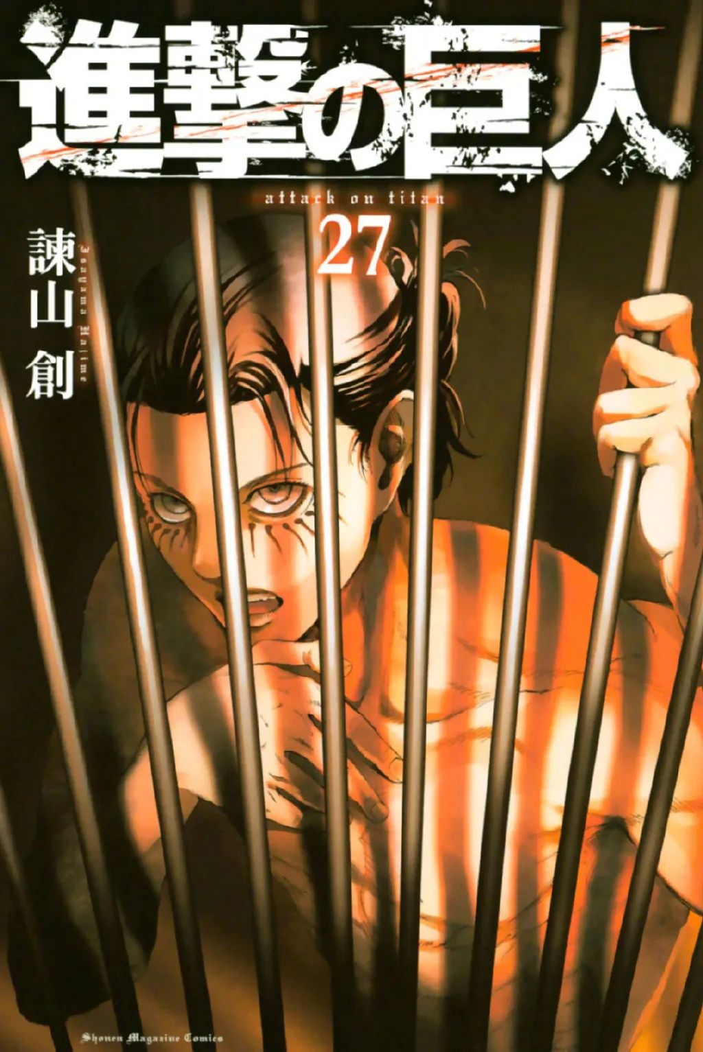 2020十大最受欢迎的漫画,日本漫画神作top100榜单