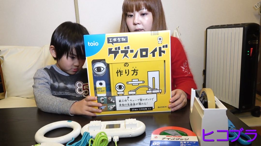 全网最有脑洞的玩具,这些奇葩玩具孩子见了都得哭