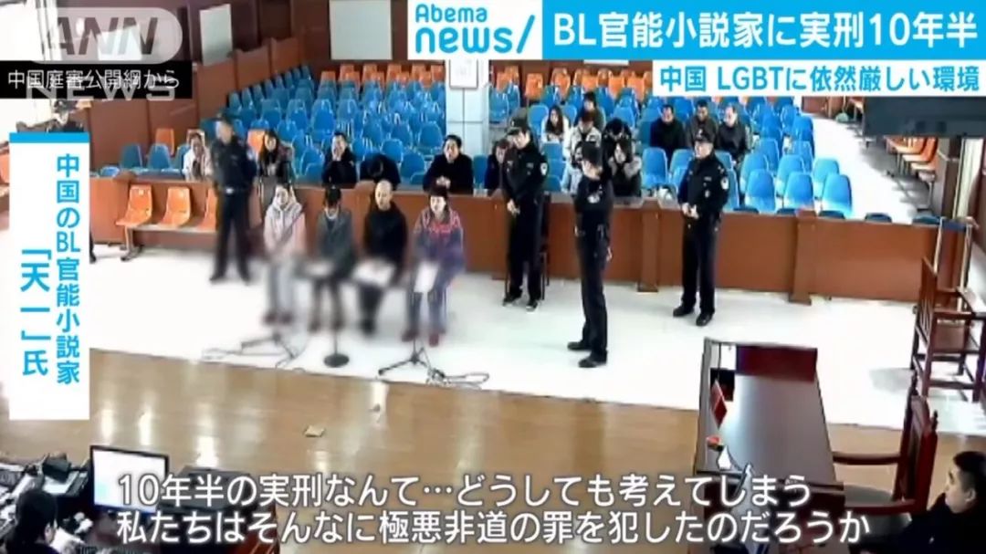 日本同人展出现问题,外国人想买却不敢买,带回国甚至会违法