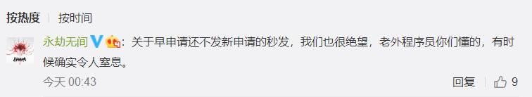 steam炸了要等多久,steam炸了