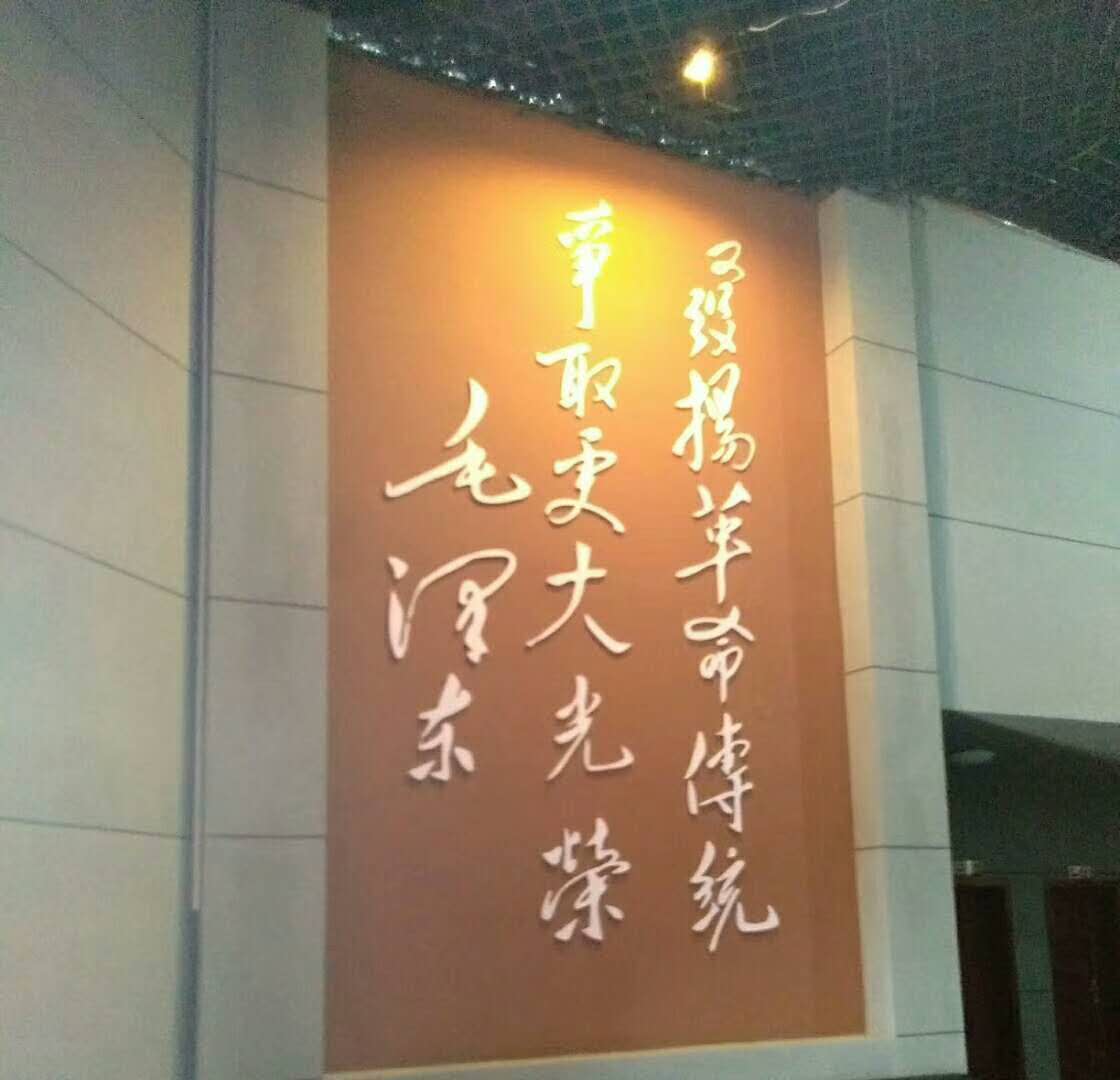 北魏重镇武川县,北魏重镇武川旅游