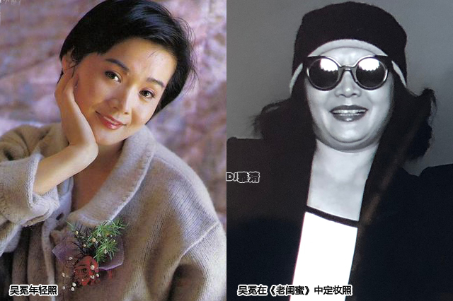 宋晓英潘虹王馥荔,潘虹王馥荔宋晓英