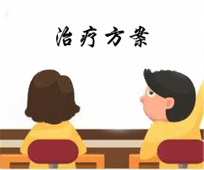 不明原因不孕应该怎么办,怎样确定是不是不孕