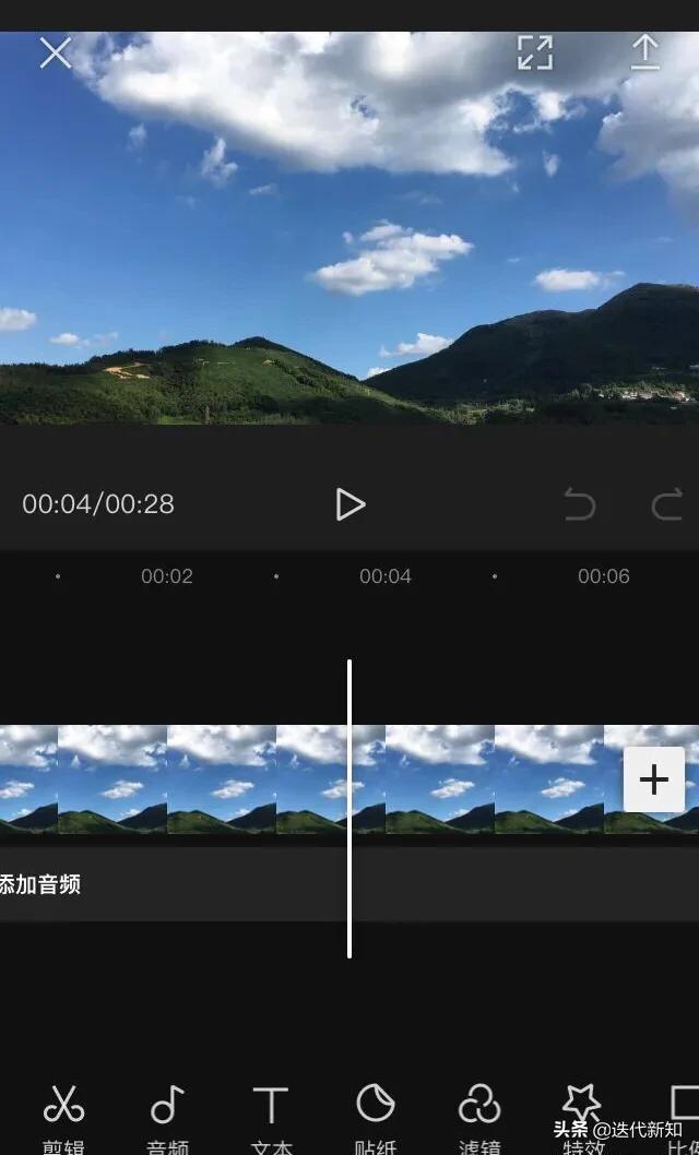 做动画视频制作app推荐,抖音制作视频的软件app