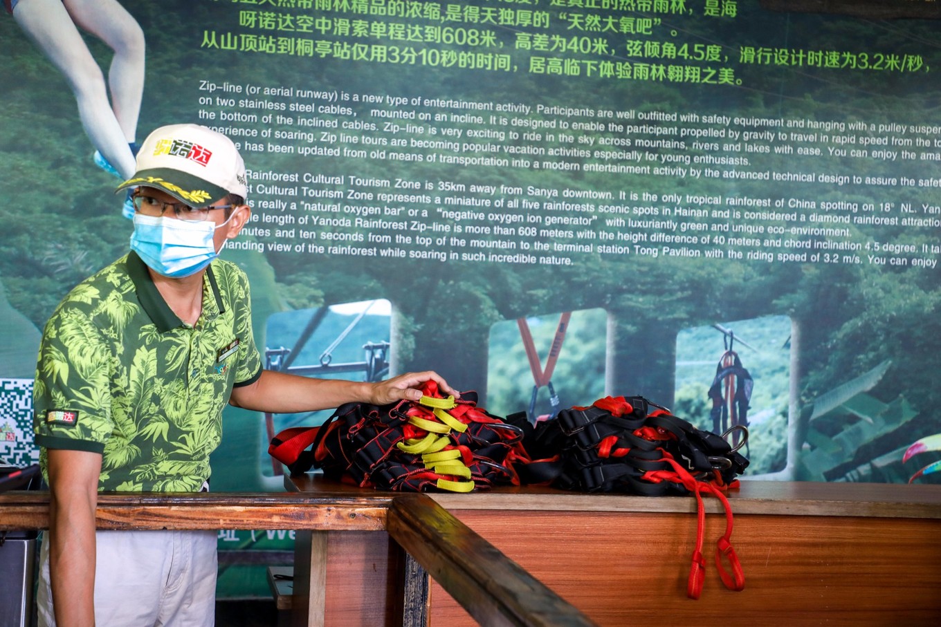 呀诺达雨林探险是什么,三亚呀诺达雨林正规吗