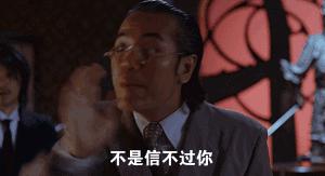 搞笑gif每日一笑,每日搞笑gif排行榜