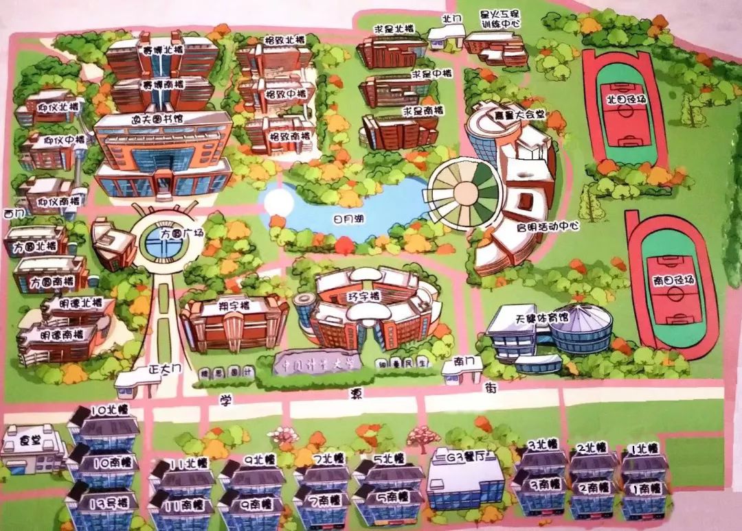 中国计量大学奖学金有哪些,中国计量大学奖学金是多少