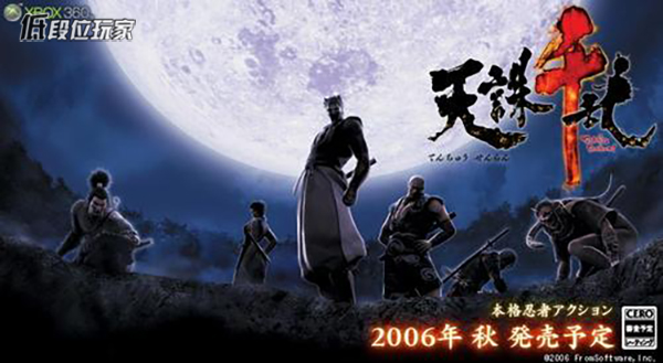 xbox360鍜宲s3涔嬩簤,涓轰粈涔堝垵浠box360鍚婃墦ps3