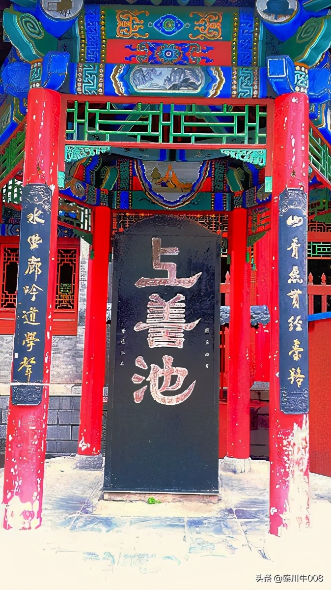 老子道德经和楼观台文化,走进楼观台