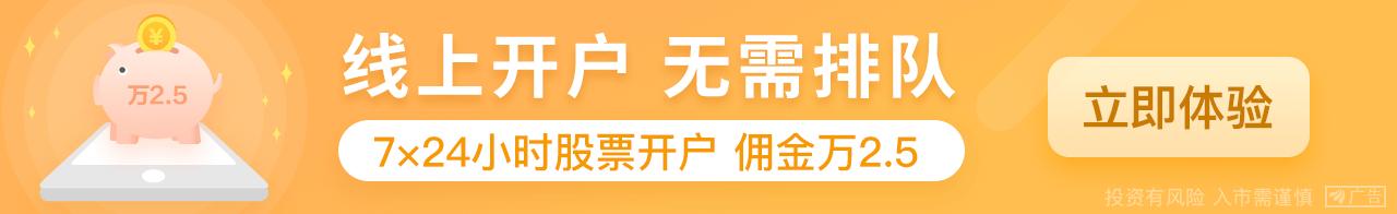 养老金最新重仓概念股,养老金持仓新动向