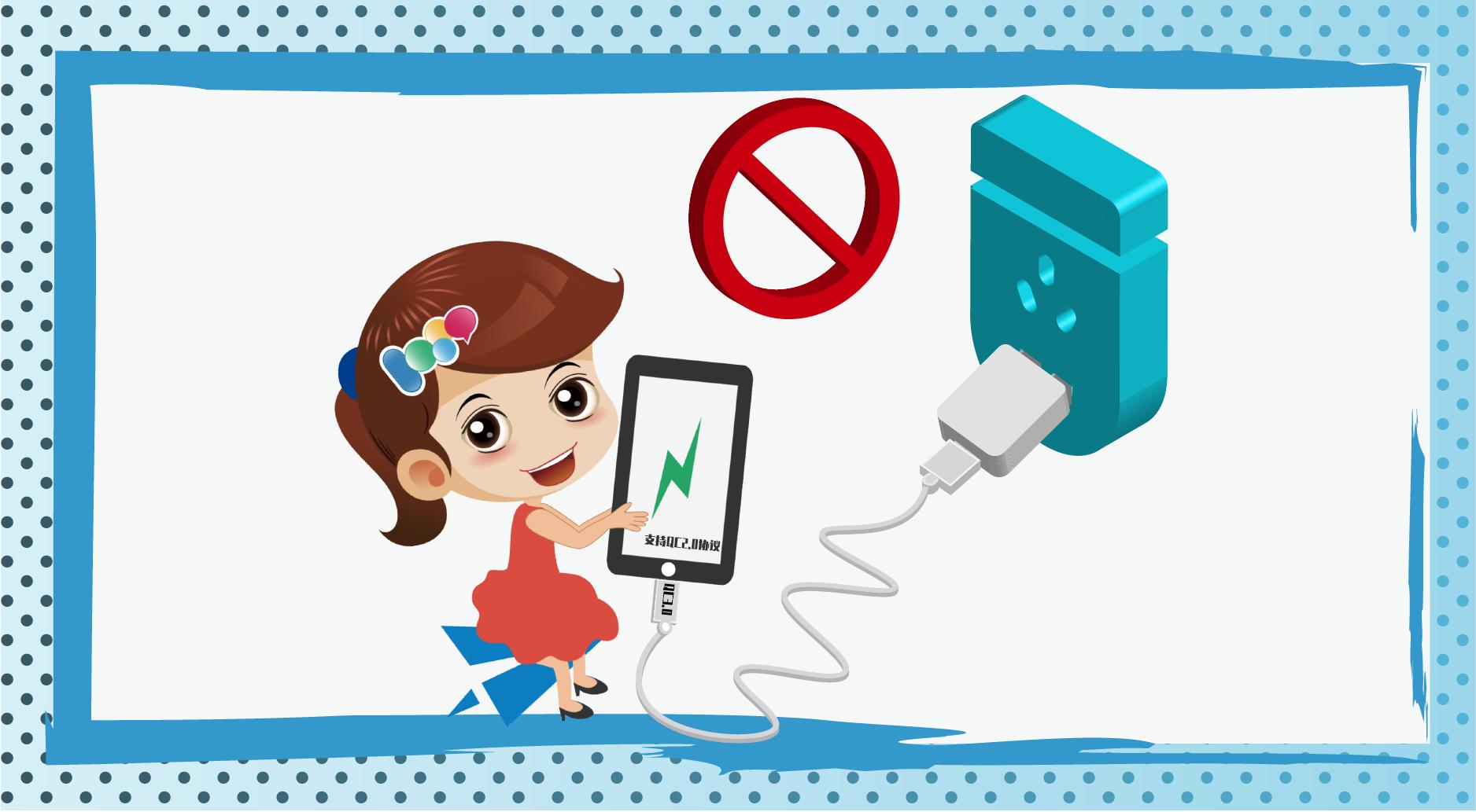 新手机怎么充电最合适,现在新手机怎么充电最正确