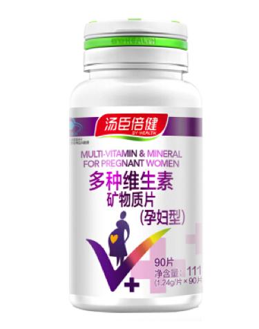 血橙复合b族维生素,如何选复合维生素片