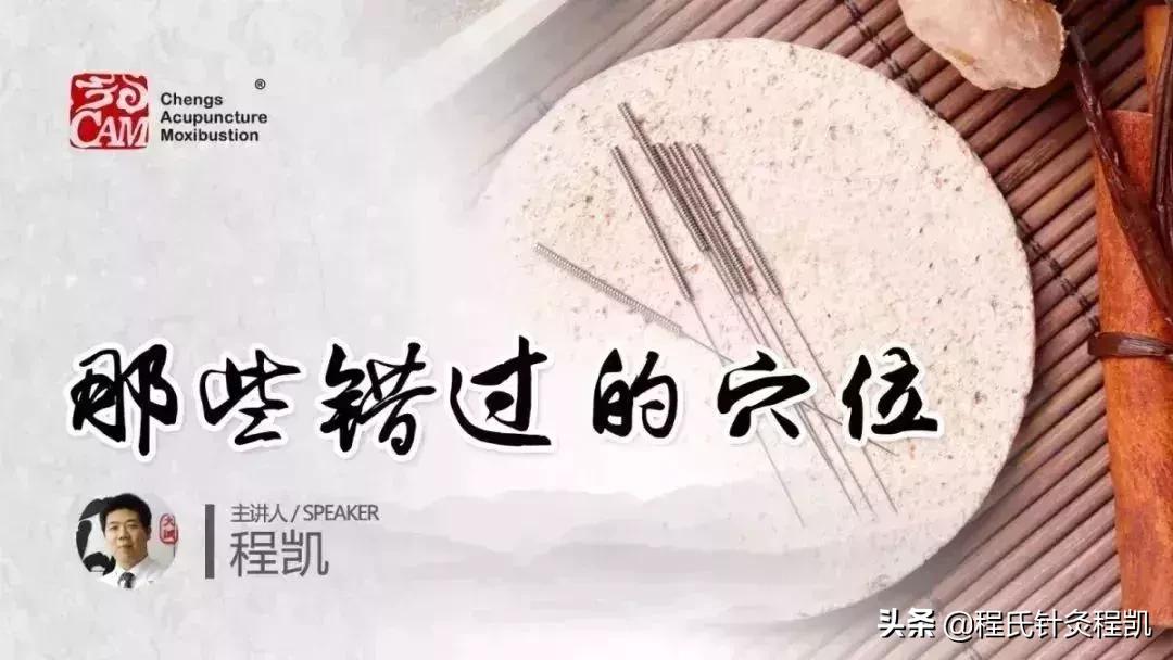 针灸可以治疗社交恐惧症吗,针灸能治愈恐惧症吗