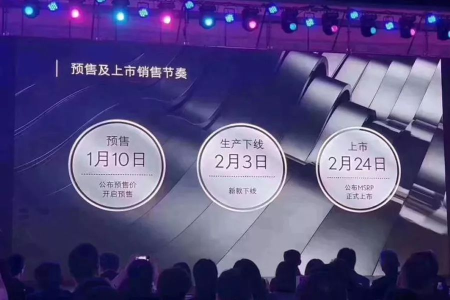 或成最新“加价王”，雷克萨斯LM将于1月10日预售！2月上市