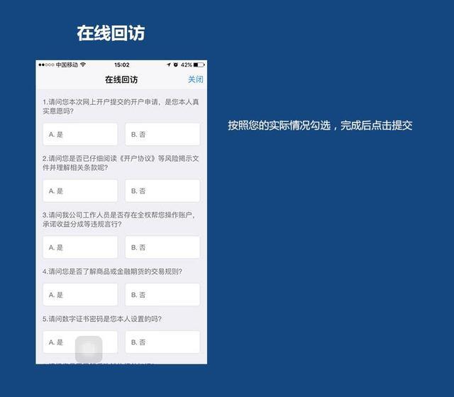 黄金原油精确买卖技巧,原油黄金最新操作方法