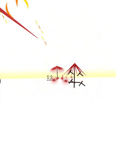 东京奥运会动态图标惊艳全球,2020年东京奥运会动态图标