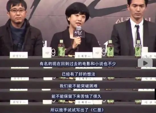 幽灵韩剧在线观看完整版免费,幽灵韩剧1-16集完整版解说