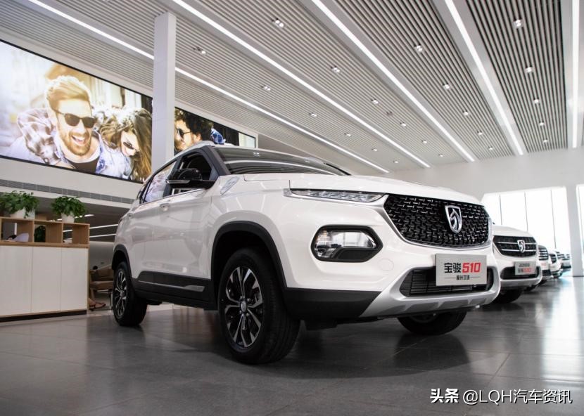 2020宝骏510手动车主真实感受,车主之家宝骏510油耗