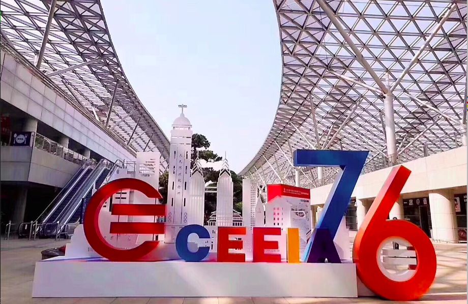 南京万德集团智慧校园体育解决方案引爆全场——第76...