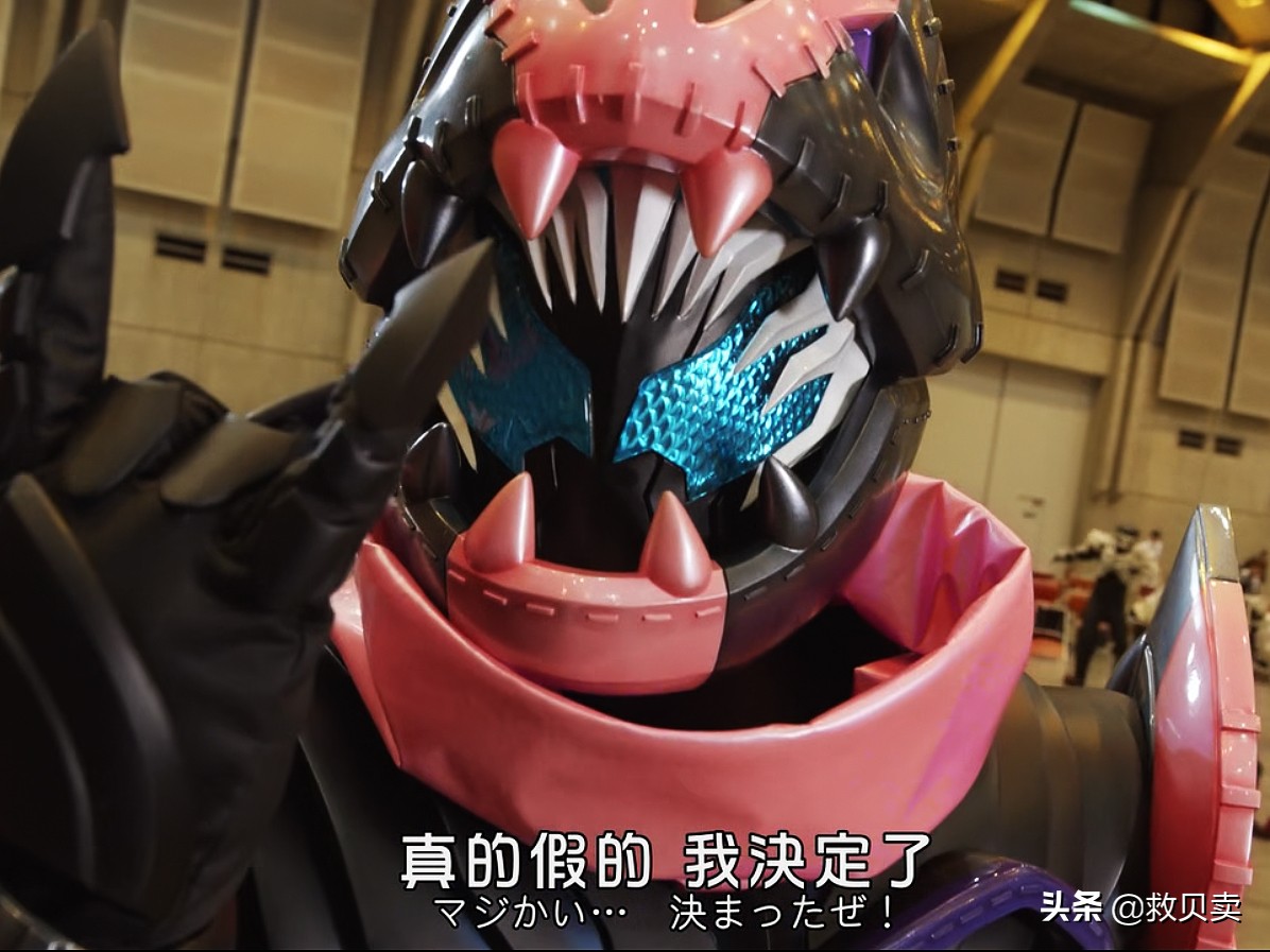 假面骑士revice全骑士第一次变身,假面骑士revice二骑终极形态