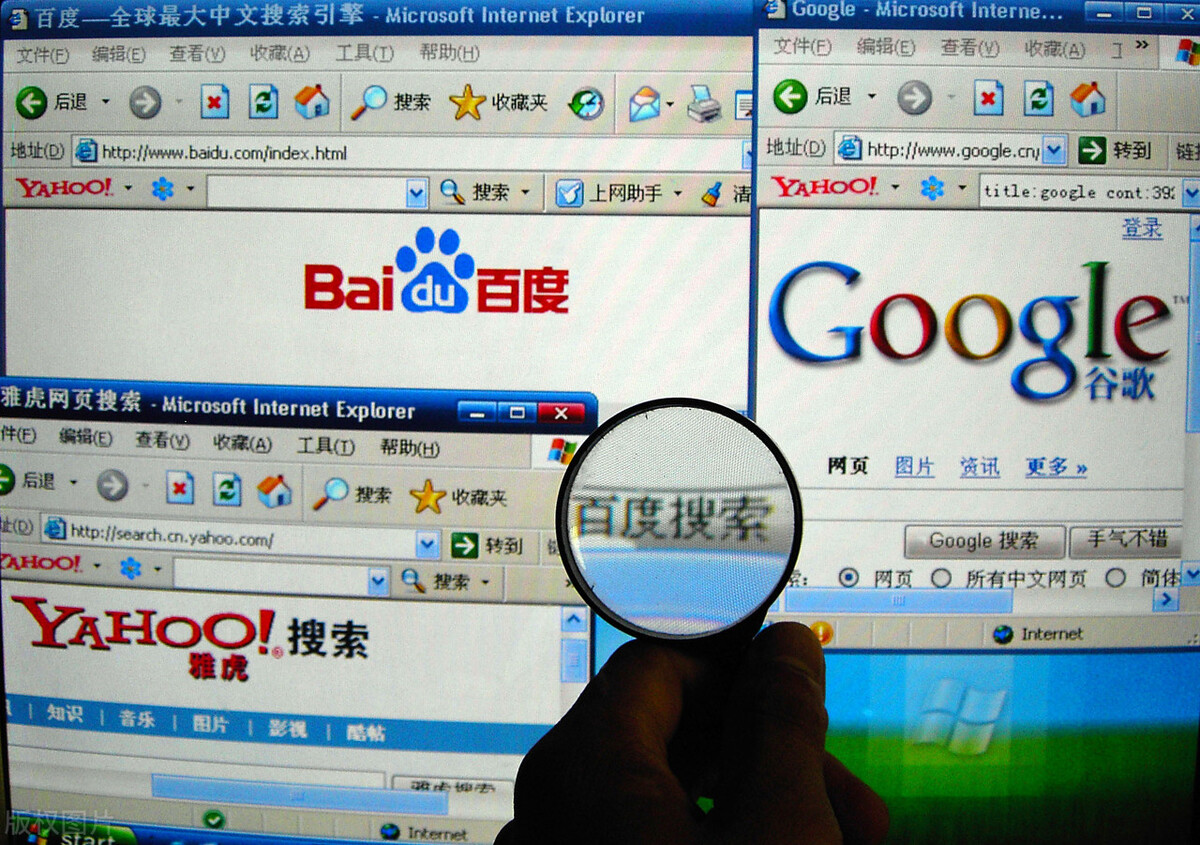 电子地图数据分析工作,电子导航地图行业