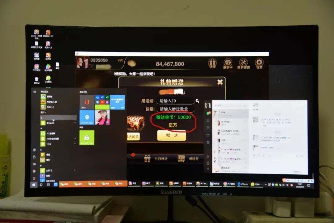 缃戠粶璧屽崥瑙勯伩椋庨櫓,缃戠粶璧屽崥鎬庝箞瑙勯伩椋庨櫓