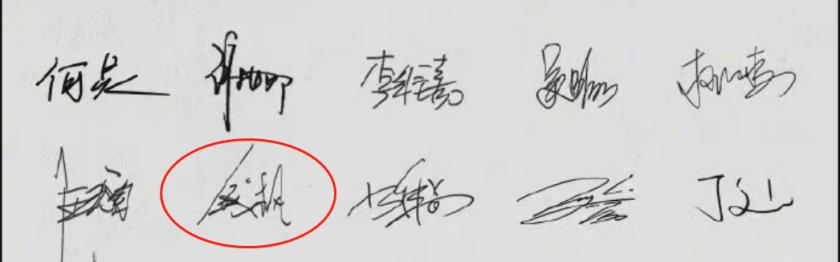 娱乐圈也不是法外之地,娱乐圈鱼龙混杂