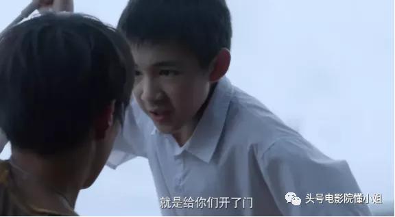 紫金陈悬疑三部曲人物关系,为什么紫金陈的男主叫严良