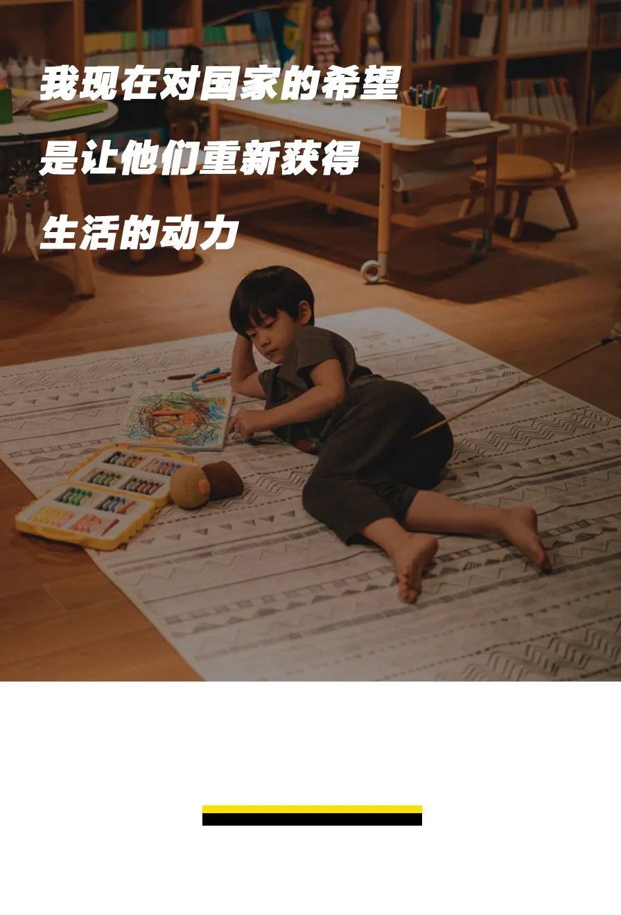 有钱所以善良台词,有钱所以善良