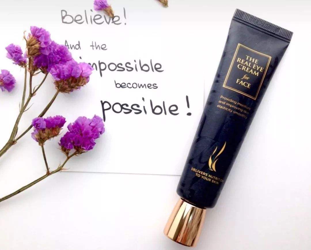 十大公认的便宜又好用的眼霜推荐,十种好用又不贵眼霜推荐