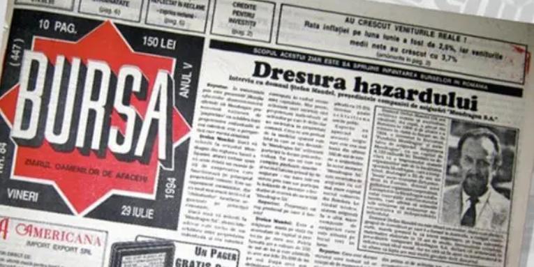 罗马尼亚彩票中奖,国外连中14次彩票大奖